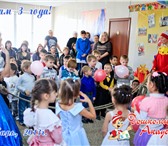 Изображение в Образование Разное Центр развития "Дошкольная Академия" производит в Астрахани 87