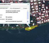 Фото в Недвижимость Земельные участки Переуступлю право аренды на земельный участок в Красноярске 25 000 000