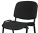 Изображение в Мебель и интерьер Офисная мебель Компактное кресло для персонала станет отличным в Москве 450