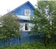Продам зимний дом 100 кв. м на участке 1