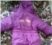 Фотография в Для детей Детская одежда Продам зимний комбинезон на девочку 1-1,5 в Челябинске 2 000