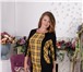 Изображение в Одежда и обувь Женская одежда Производитель женской одежды больших размеров в Воронеже 850