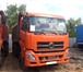 Фотография в Авторынок Грузовые автомобили Самосвал DongFeng DFL 3251A год выпуска 2008, в Москве 750 000