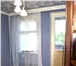 Фото в Недвижимость Квартиры Продажа/размен с доплатой 3-комнатной квартиры, в Москве 6 100 000