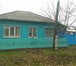 Изображение в Недвижимость Продажа домов Продам дом с земельным участком 15 соток в Красноярске 1 750 000