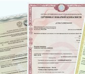 Изображение в Прочее,  разное Разное ООО «ДАКОМ» является официальным представителем в Ижевске 0