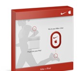 Фотография в Спорт Другие спортивные товары Продам Спортивный набор Nike iPod Sport Kit в Москве 700