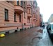 Фотография в Недвижимость Комнаты Посмотрите, что мы нашли!• Множество полезного в Москве 1 592 000