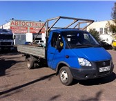 Фотография в Авторынок Аренда и прокат авто 2011гв* сост отл* 25000мес в Ростове-на-Дону 550 000