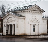 Фотография в Прочее,  разное Разное Городская юридическая служба предлагает широкий в Великом Новгороде 1