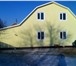 Фото в Недвижимость Загородные дома Продается новый теплый дом со всеми удобствами в Москве 3 350 000