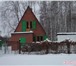 Foto в Недвижимость Сады СНТ Лесная поляна около Второго озера. Кирпичный в Челябинске 1 999 000