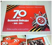 Изображение в Прочее,  разное Разное - Разработка дизайн-макетов любой сложности: в Магнитогорске 120