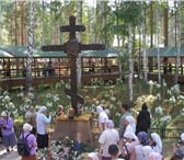 Фото в Отдых и путешествия Туры, путевки Приглашаем всех желающих по святым местам, в Челябинске 1 700