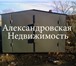 Фото в Недвижимость Гаражи, стоянки Новый гараж. Размер 3,5*6,0*2,3 из металла в Астрахани 64 000