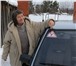 Фотография в Прочее,  разное Разное Откажитесь от нервов и панических страхов в Екатеринбурге 800