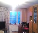 Foto в Недвижимость Квартиры Продается 3-ая квартира по ул. Куйбышева в Тольятти 1 800 000