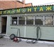 Foto в Работа Вакансии ПРИГЛАШАЮ ШИНОМОНТАЖНИКА СРОЧНОШиномонтажка в Ростове-на-Дону 30 000