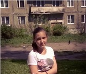 Фото в Работа Работа для подростков и школьников Девушка, 14 лет, примусь за любую работу, в Тутаев 3 000