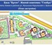 Фотография в Недвижимость Новостройки Предлагается к продаже 1 комнатная квартира в Красноярске 2 015 000