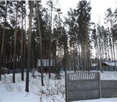 Foto в Недвижимость Земельные участки Продам 2 смежных участка под котеджную застройку, в Красноярске 1 800 000