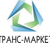 Фото в Работа Вакансии На постоянную работу приглашаем пешего курьера. в Екатеринбурге 30 000