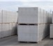 Фотография в Строительство и ремонт Строительные материалы Блок газосиликатный на клей идеальной геометрией в Сергиев Посаде 3 500