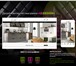 Фото в Компьютеры Создание web сайтов Веб-студия «RUSTECH» работает с 2009 года. в Москве 50 000