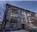 Изображение в Недвижимость Квартиры Вашему вниманию представлена 3х комнатная в Красноярске 2 500 000