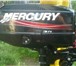 Изображение в Хобби и увлечения Рыбалка Продам лодочный мотор MERCURY - 3.3 M , Б\У в Нижнем Тагиле 25 000
