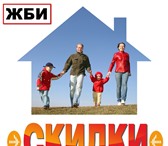 Фото в Строительство и ремонт Строительные материалы В наличии Кольца ЖБИ по выгодным ценам. Доставка в Барнауле 2 400