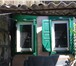 Фотография в Недвижимость Продажа домов продаю часть дома.20,4кв.м.Выделенная собственность. в Ростове-на-Дону 900 000