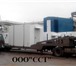 Фотография в Строительство и ремонт Строительство домов Организация предлагает:- Блок-контейнеры в Москве 109 500