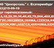 продам Круг калиброванный ст.35, пруток 