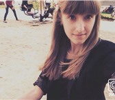Изображение в Работа Работа для подростков и школьников Екатерина,14 лет.Рассматриваю все варианты.Хорошо в Тюмени 1 800