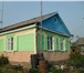 Фото в Недвижимость Загородные дома Продаётся дом в село Астрохановка Любинский в Омске 650 000