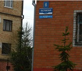 Foto в Недвижимость Квартиры закрытый двор дом на 20 квартир в Великом Новгороде 5 200 000