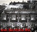 Изображение в Авторынок Автозапчасти Шина на КАМАЗ вездеход 43114-43118, модель в Хабаровске 0