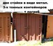 Изображение в Недвижимость Квартиры Квартира тёплая. Комната просторная-21,8 в Красноярске 2 600 000