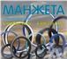 Foto в Авторынок Автозапчасти манжета 100. Магазин Резинотехника занимается в Краснодаре 24