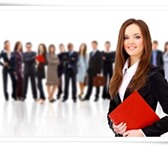 Фото в Работа Вакансии Обязанности:Подбор персонала, проведение в Москве 31 000