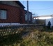 Изображение в Недвижимость Продажа домов Продаю дом в с. Шорохово,  50 км от Тюмени в Тюмени 2 500 000