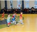 Foto в Спорт Спортивные школы и секции Сеть клубов подвижных игр с элементами футбола, в Москве 2 000