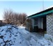 Foto в Недвижимость Продажа домов Продам дом в Дубовом Овраге Светлоярского в Астрахани 550 000