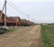 Фотография в Недвижимость Земельные участки Коммуникации: центральная канализация, водоснабжение, в Краснодаре 1 000 000