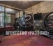 Фотография в Недвижимость Квартиры Предлагаем купить отличную видовую трехкомнатную в Химки 25 000 000