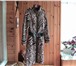 Фотография в Одежда и обувь Женская одежда Пальто женское из плащевки (под зебру), с в Краснодаре 3 000
