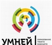 Изображение в Образование Училища, техникумы УМНЕЙ проводит круглогодичный набор на очное/ в Ногинск 18 300