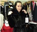 Foto в Одежда и обувь Женская одежда Норковые шубы по низким ценам! от 50 до 80 в Москве 50 000