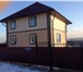 Foto в Недвижимость Продажа домов Продам Коттедж 230м кв. находится в д. Минино в Москве 15 800 000